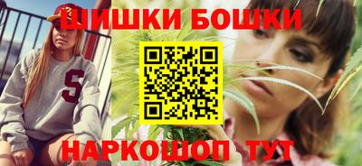 дурь Гатчина
