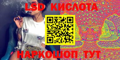 герыч Аргун