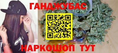 ALPHA PVP Гагарин