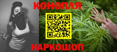ALPHA PVP Гагарин