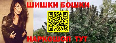 ешки Гай