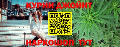 герыч Аргун