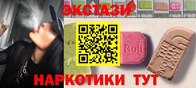 ешки Гай