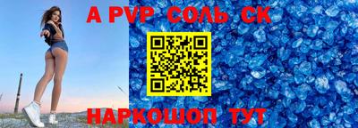 дурь Гатчина