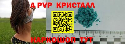 дурь Гатчина