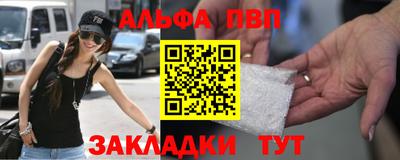 дурь Гатчина