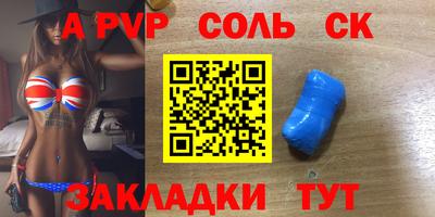 ешки Гай
