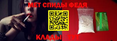 ALPHA PVP Гагарин