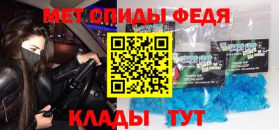 ALPHA PVP Гагарин