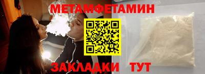 герыч Аргун