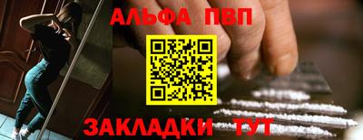 герыч Аргун