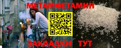 дурь Гатчина