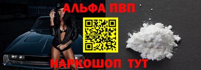 герыч Аргун