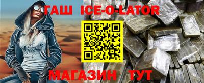 дурь Гатчина