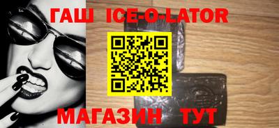 дурь Гатчина