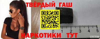 спиды Апрелевка