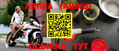 ешки Гай