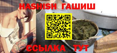 ALPHA PVP Гагарин