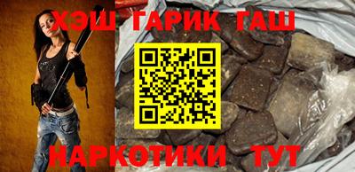 ALPHA PVP Гагарин