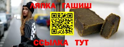 ешки Гай
