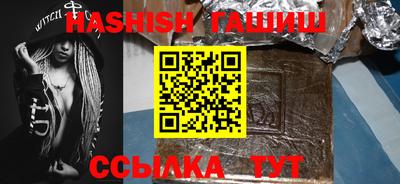ALPHA PVP Гагарин