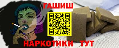 герыч Аргун