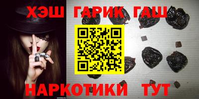 ALPHA PVP Гагарин