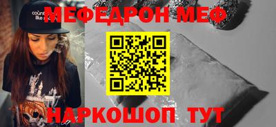 дурь Гатчина