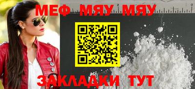 герыч Аргун