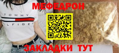 ALPHA PVP Гагарин