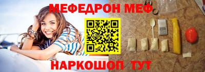 спиды Апрелевка