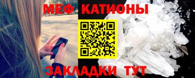 герыч Аргун