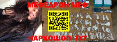 ALPHA PVP Гагарин