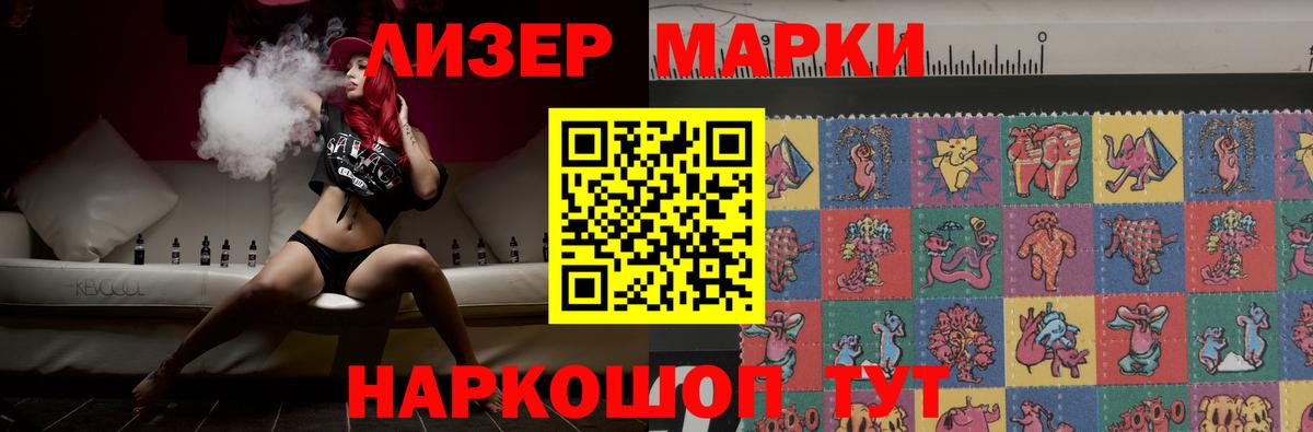 Северобайкальск  Лсд 25 экстази ecstasy  ЛСД экстази ecstasy  ЛСД экстази  blacksprut ONION  Вход с VPN 