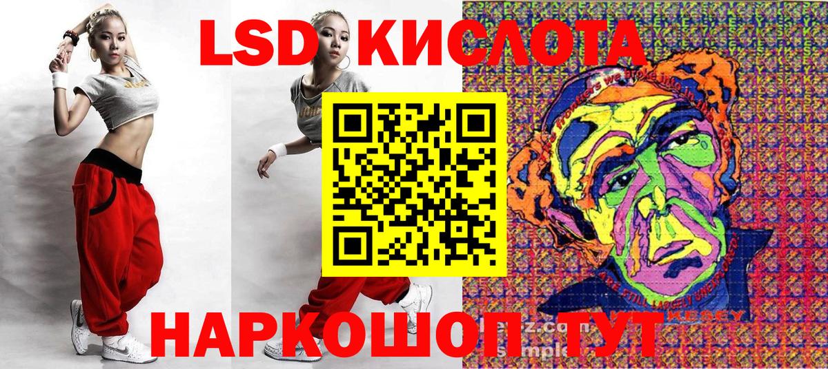 продажа наркотиков  Марки N-bome  Северобайкальск  Марки NBOMe 1500мкг 